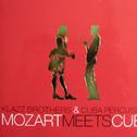 Mozart Meets Cuba专辑