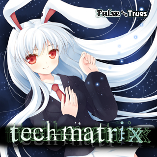 techmatrix