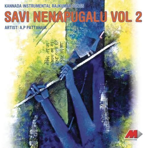 Savi Nenapugalu, Vol. 2 - Hits Of Rajkumar