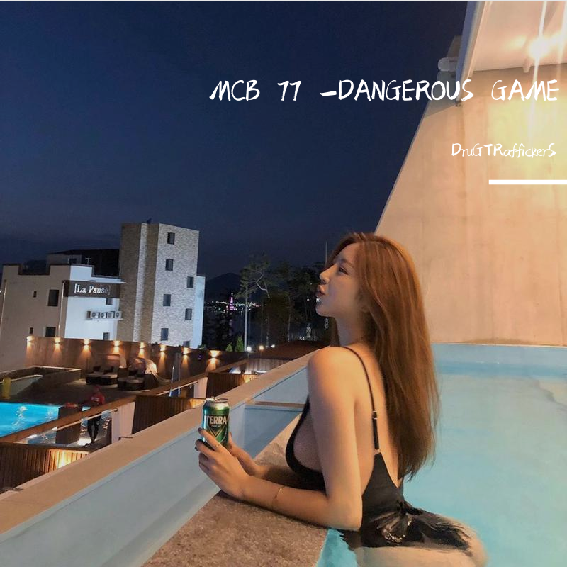 Marc Philippe-Babylon (Original Mix)（DruGTRaffickerS remix）