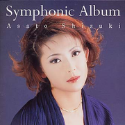 Symphonic Album