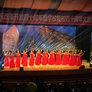 北京市少年宫合唱团 春天的故事 伴奏 原版伴奏 BEAT