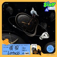 Lotuss周荪莛 - 圆园 伴奏带和声伴奏