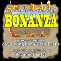 Bonanza - Theme from the Classic TV Series (Single)
