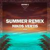 Nikos Vertis - Xronia (Nick Saley Remix)