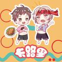 糙汉鬼畜卡路里专辑