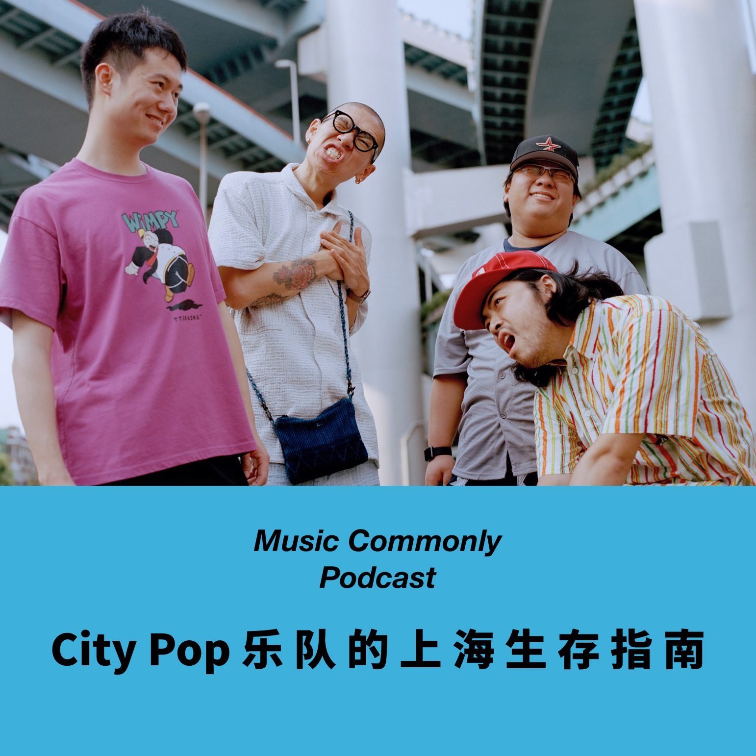 Music ONLY Podcast