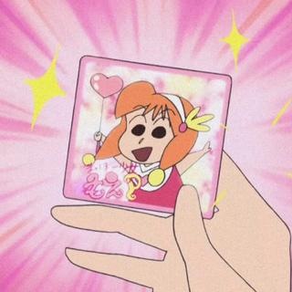 「超甜說唱 浪漫星辰只为你」