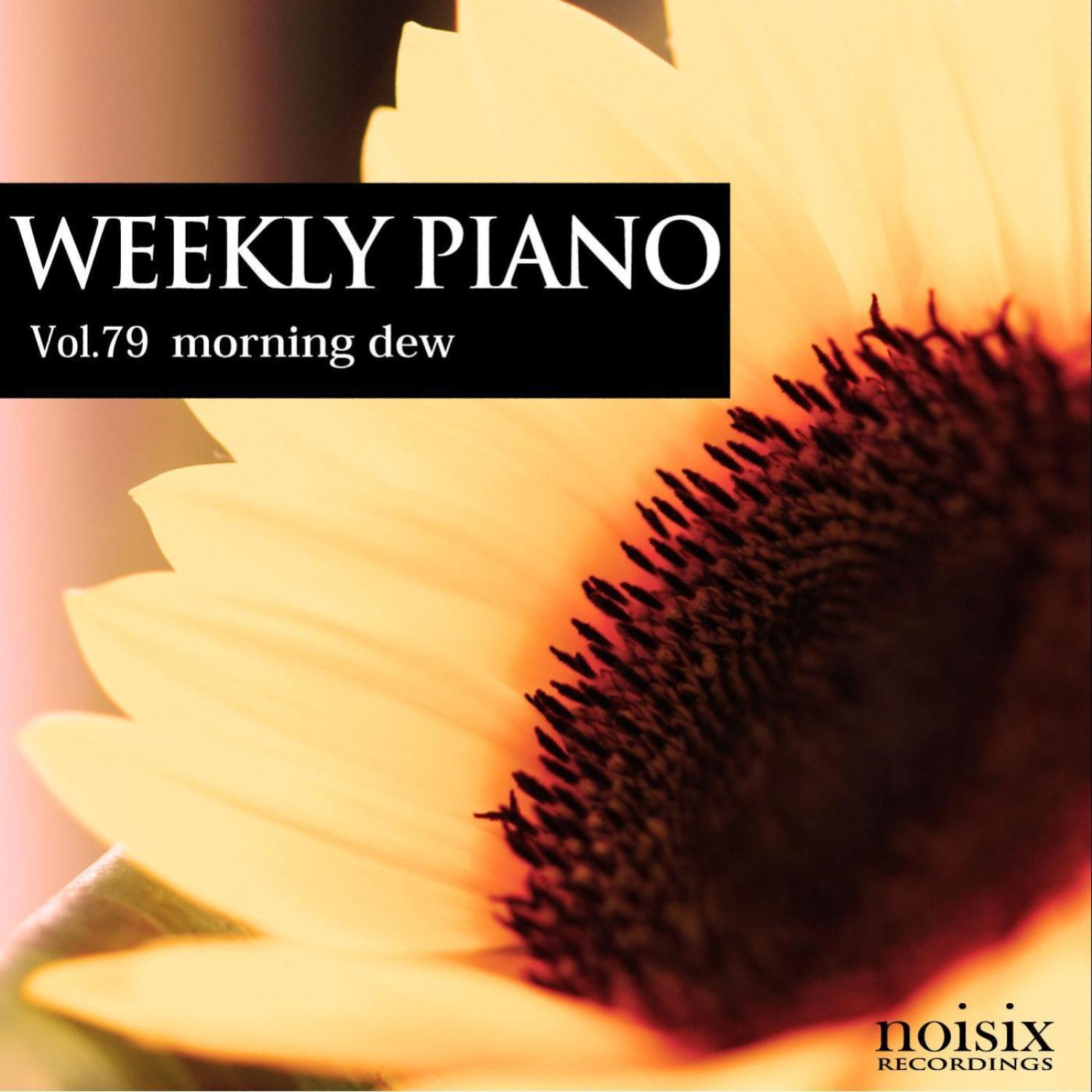 Vol.79 morning dew专辑