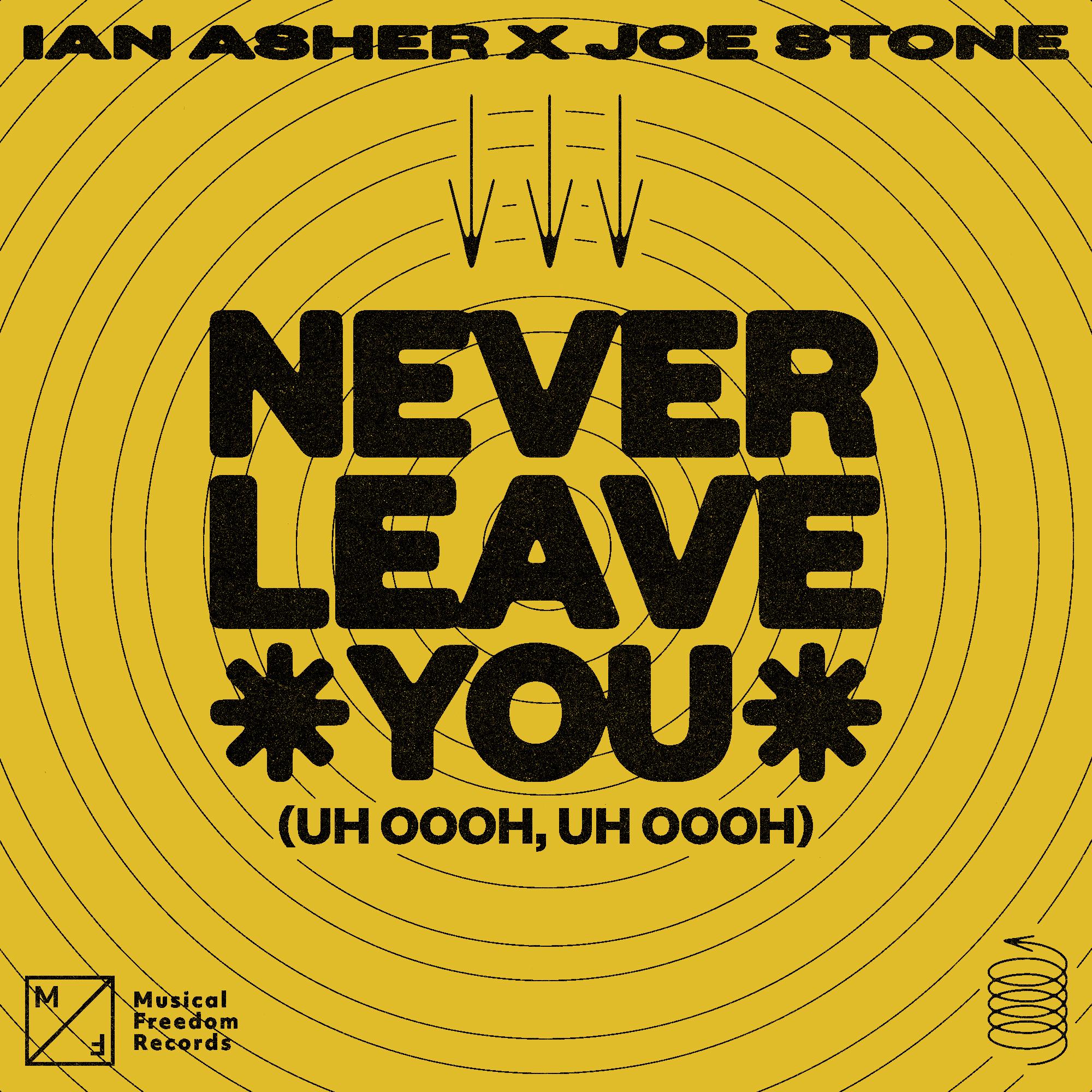 Never Leave You (Uh Oooh, Uh Oooh) [Extended Mix]