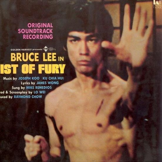 Fist of Fury (1972年版)专辑