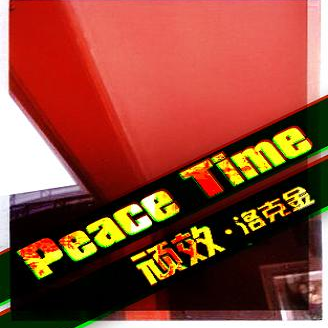 Peace Time