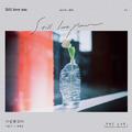 FNC LAB `사랑했었다 (Still love you)`