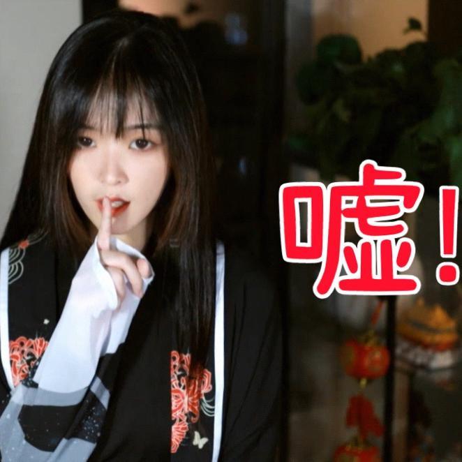 今夜，果实成熟了