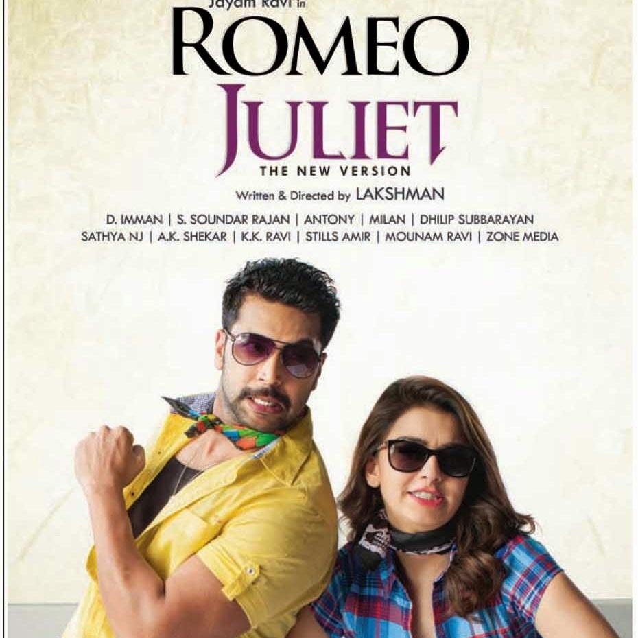 Romeo Juliet