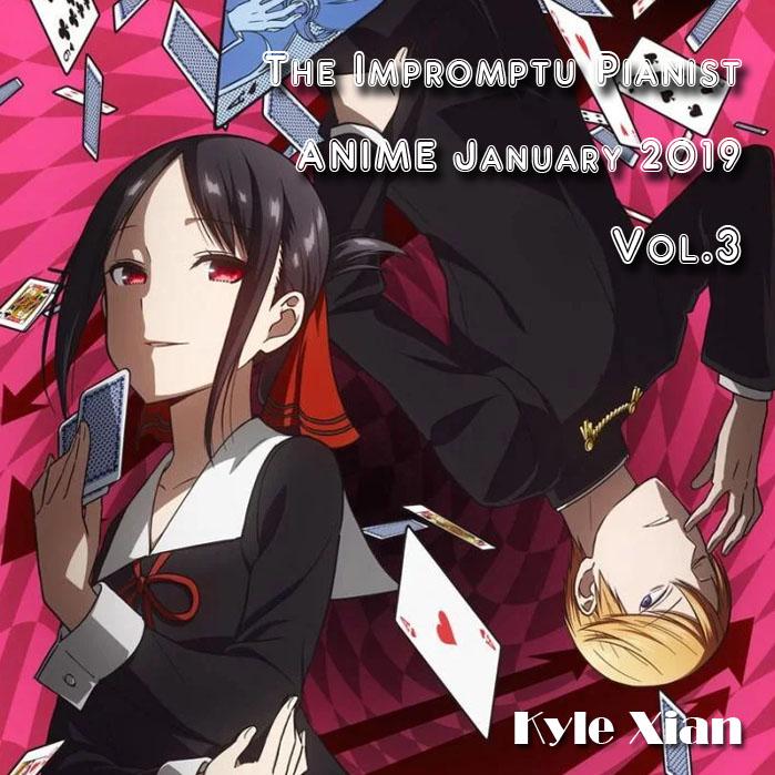 KODO（魔法少女特殊战明日香 OP）（翻自 nonoc）