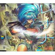 SNK Characters Sounds Collection Vol.8 レオナ