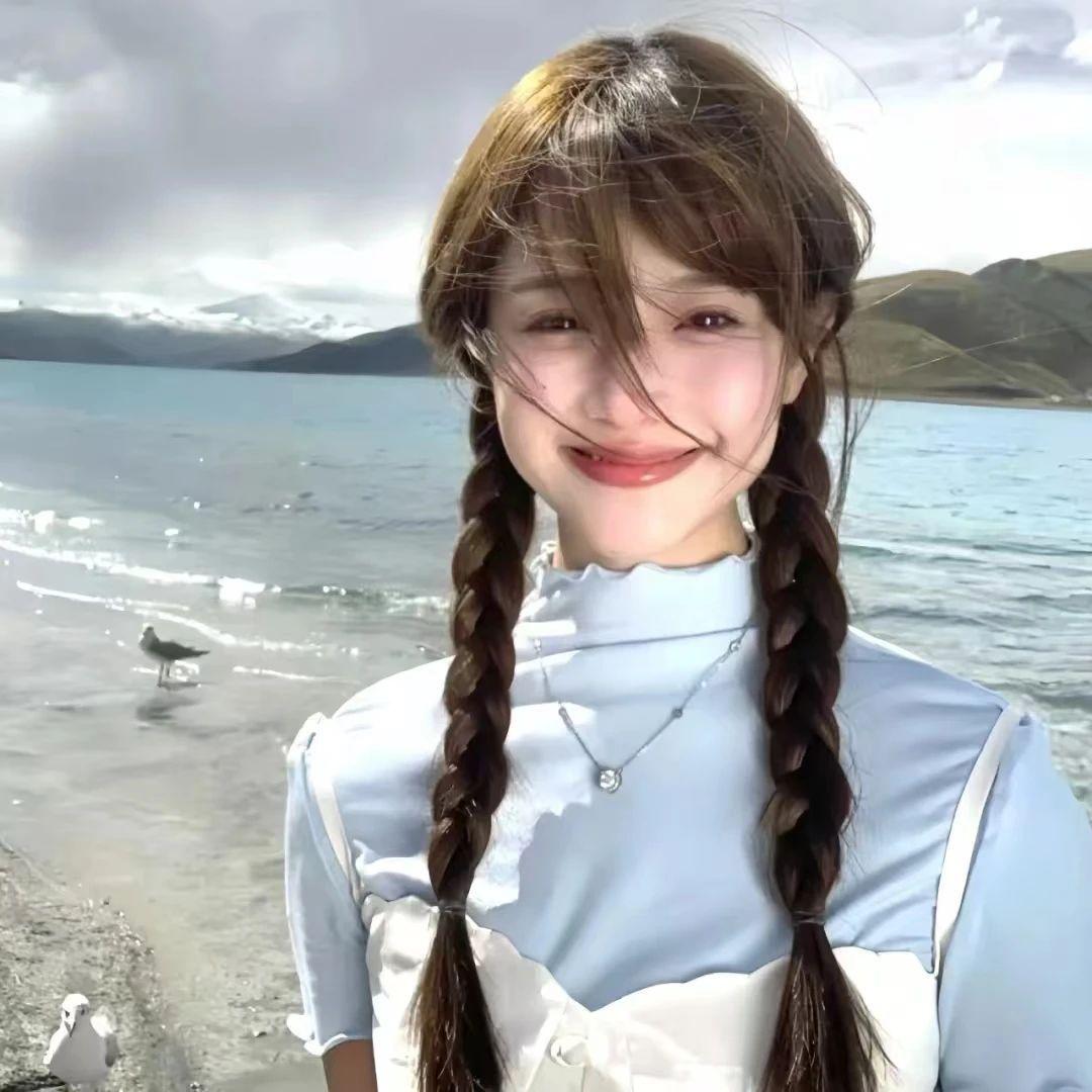 Be What You Wanna Be