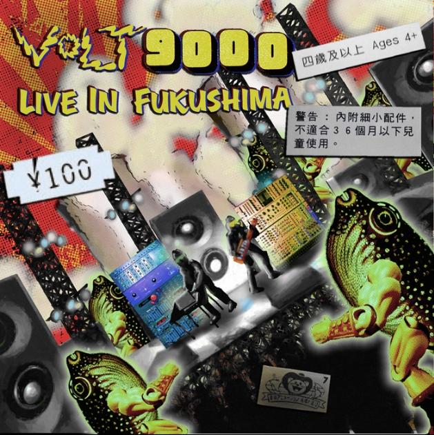 Live In Fukushima