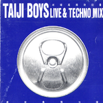 Live & Techno Mix (Live)专辑