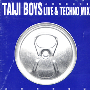 Live & Techno Mix (Live)
