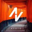 Kyoto专辑