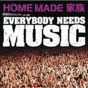 EVERYBODY NEEDS MUSIC专辑