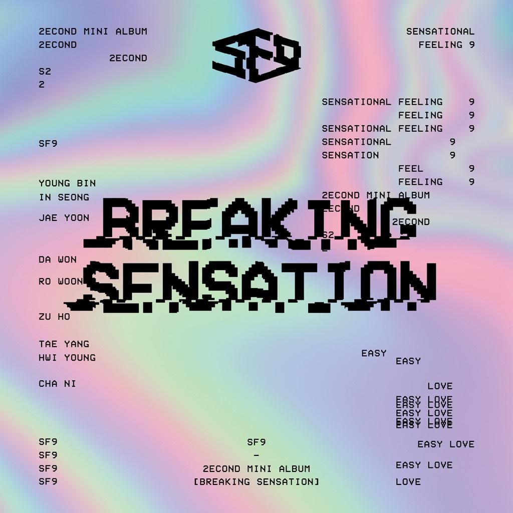 Breaking Sensation专辑