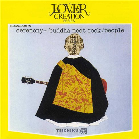 Ceremony -- Buddha Meet Rock