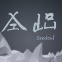 Seedoul-西斗