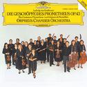 Beethoven: The Creatures of Prometheus, Op.43专辑