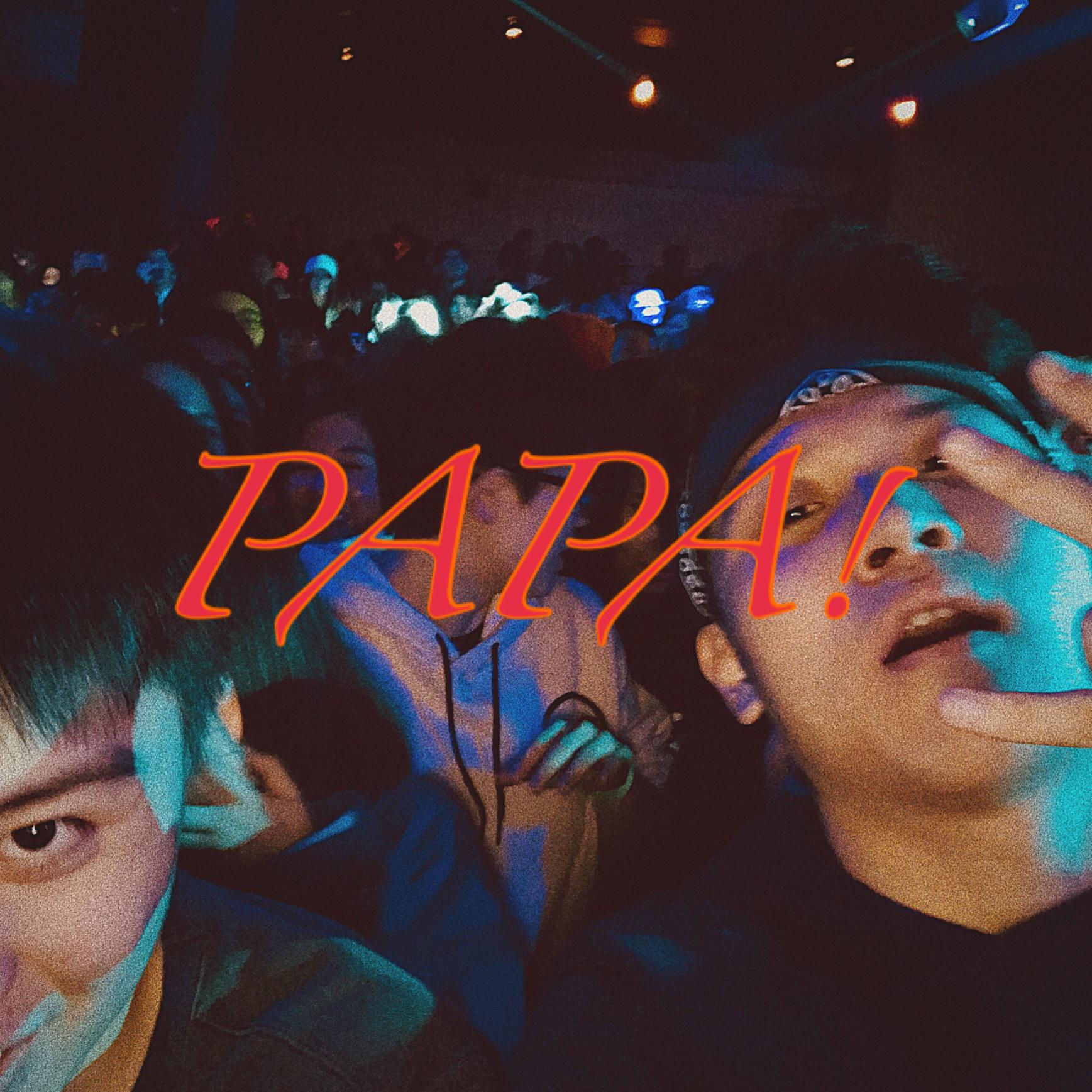 PAPA！专辑