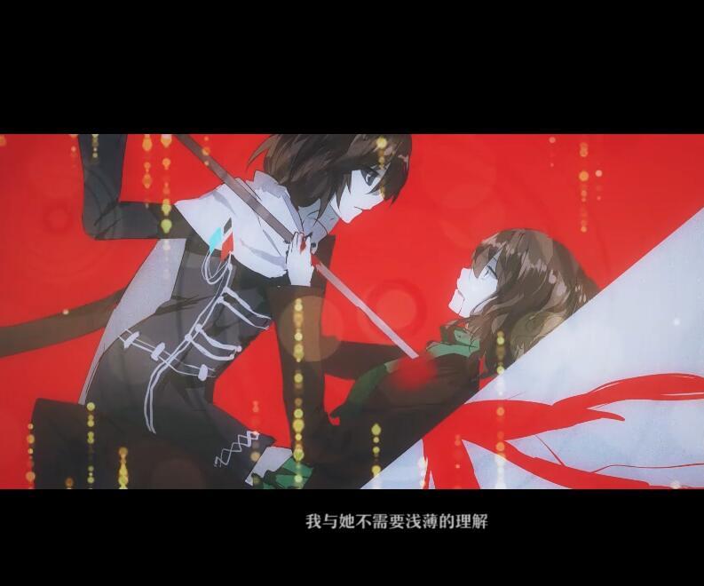 【三畿道】十二号诛杀者
