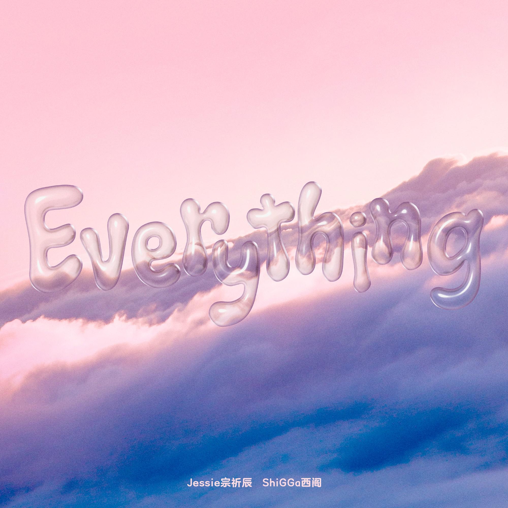 Everything专辑