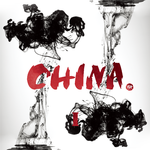 China-X(VIP Mix)专辑