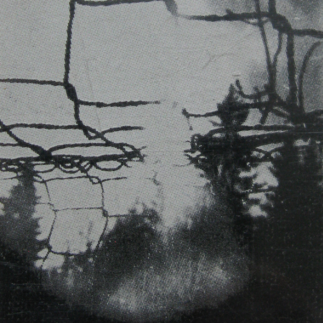 The Strategy Of The Cross Cut Up Piano E.P.