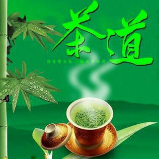 【HiFi 品茶境界】 筝琴飘韵 茶香诗意