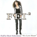 FeiFei Best Selections专辑