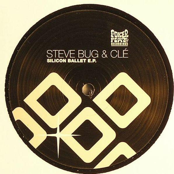Silicon Ballet EP
