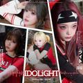 IDOLiGHT & Smash up High!