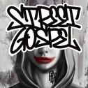 Street Gospel专辑
