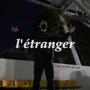 l'étranger局外人