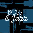 Bossa & Jazz专辑