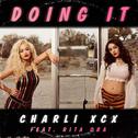 Doing It (Remixes)专辑