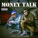 Money Talk专辑