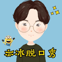 [DJ节目]亦冰不姓亦的DJ节目 第167期