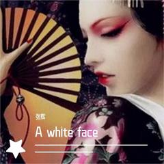 A white face