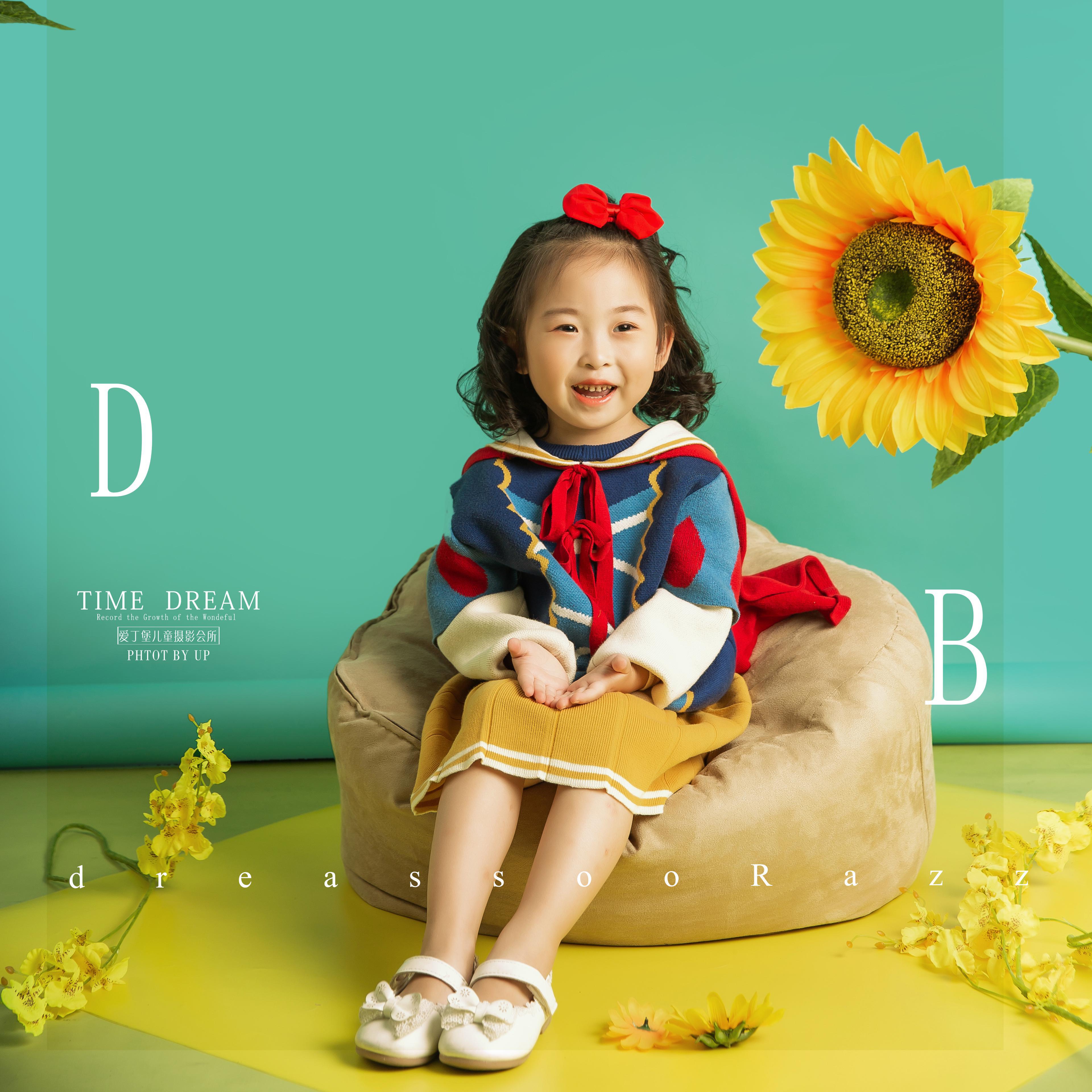 八音盒艺术歌曲封面