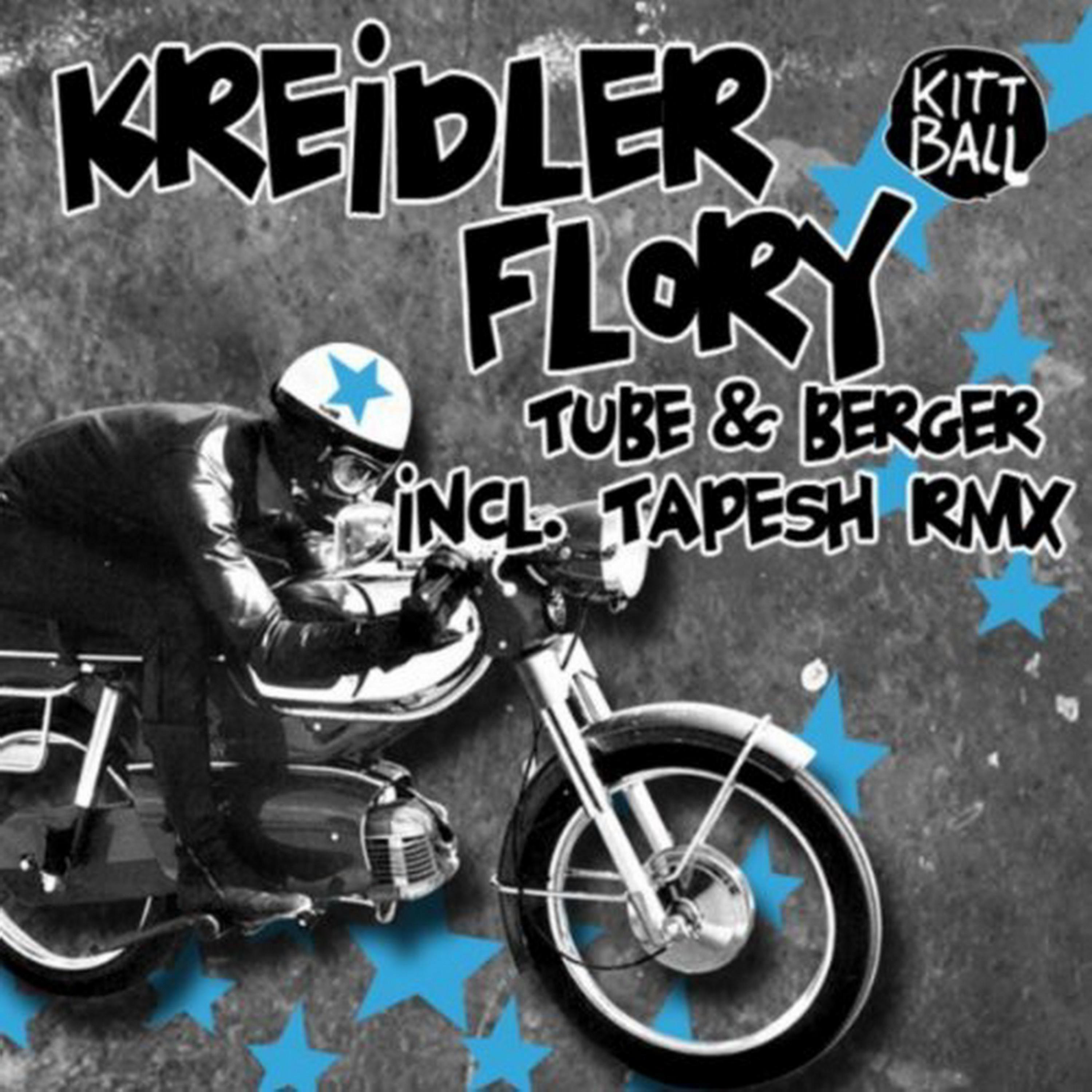 Kreidler Flory专辑