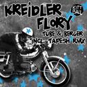 Kreidler Flory专辑